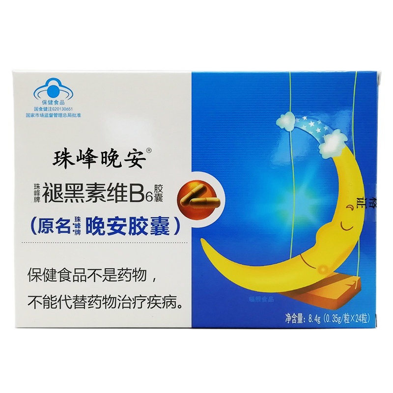 珠峰晚安牌褪黑素維B6膠囊（原晚安膠囊）改善睡眠 24粒/盒