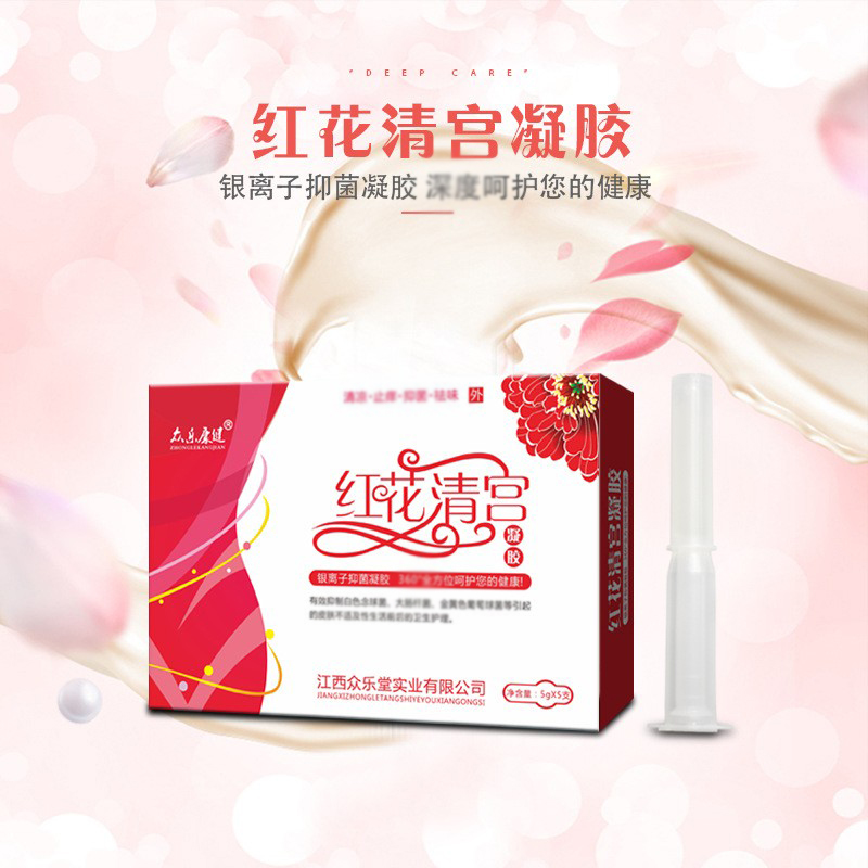 送赠品送运费险天猫包邮当天发货