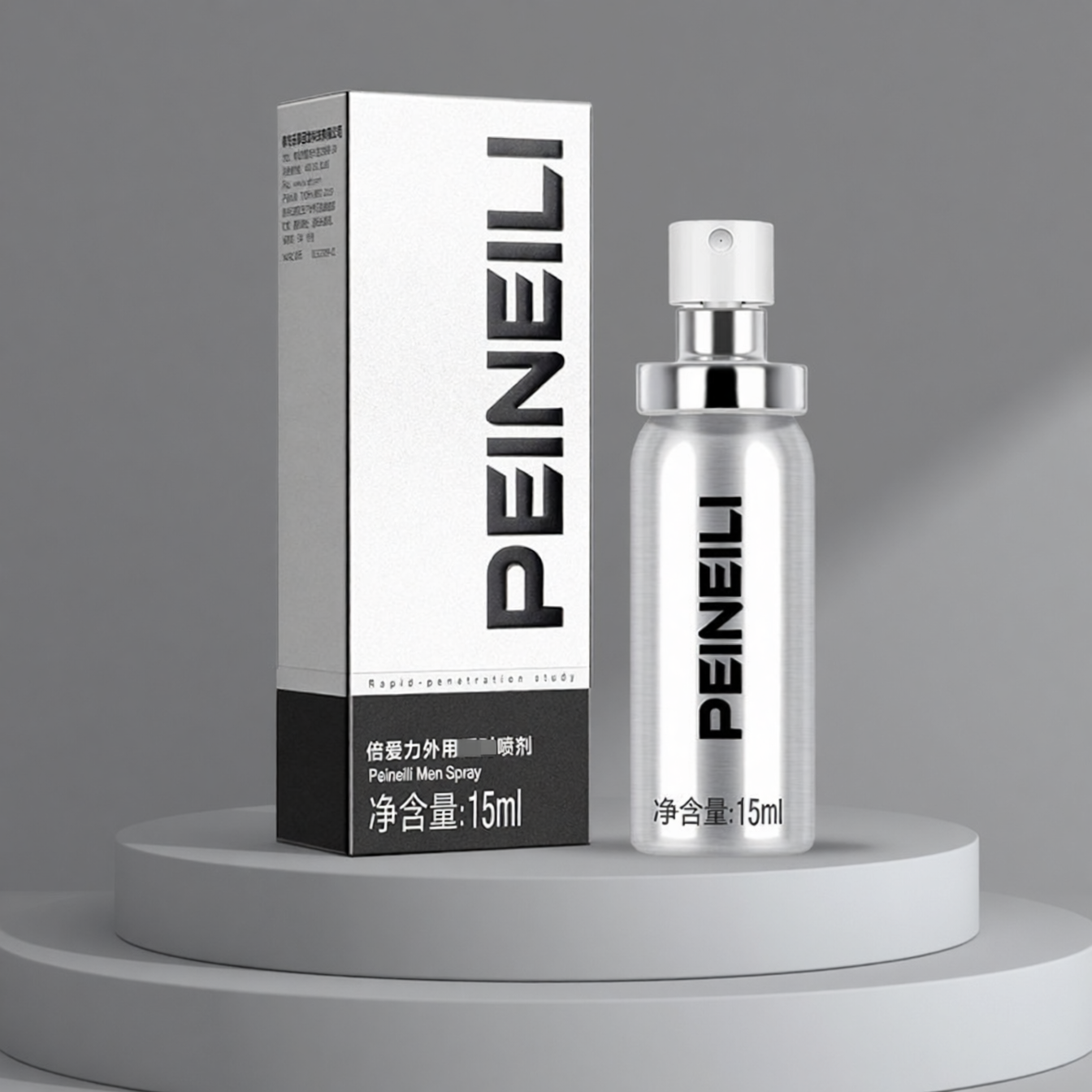 耐氏倍爱力PEINEILI15ml男士外用喷剂私处护理