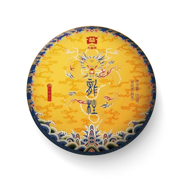 回收大益普洱茶2021年2101龙柱圆茶普饼云南勐海茶厂七子饼