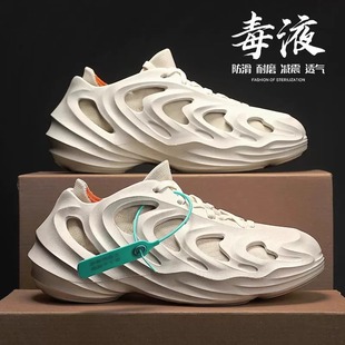 潮牌洞洞鞋 男款 夏季 外穿运动防滑包头开车户外踩屎感厚底沙滩凉鞋