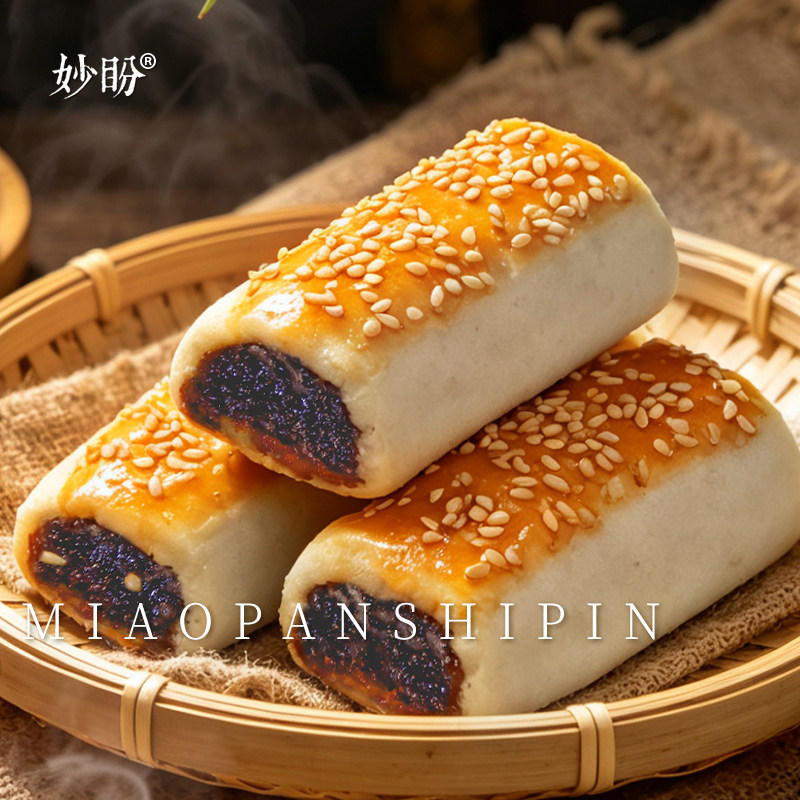 山楂果肉酥条芝麻传统小点心茶点零食地方解馋小吃小果子天津特产