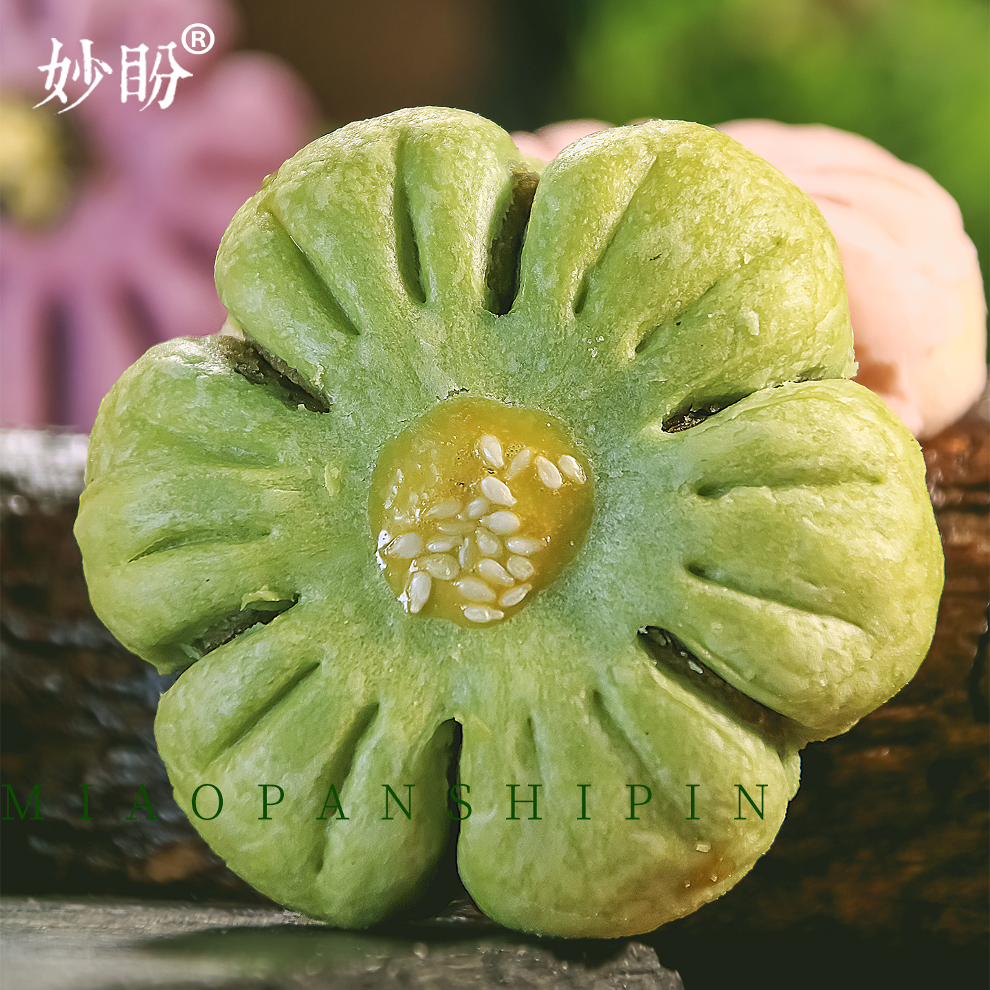 桃花酥猕猴馅绿桃花酥青花酥中式点心糕点订婚礼仪式摆盘祝寿饼