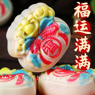 福袋福运满满酥饼年货礼佛上供点心春节手工传统零食糕点送长辈