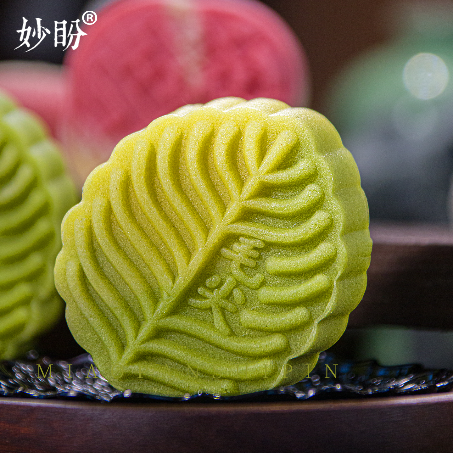 月饼茶叶毛尖茶月饼茶点下午茶