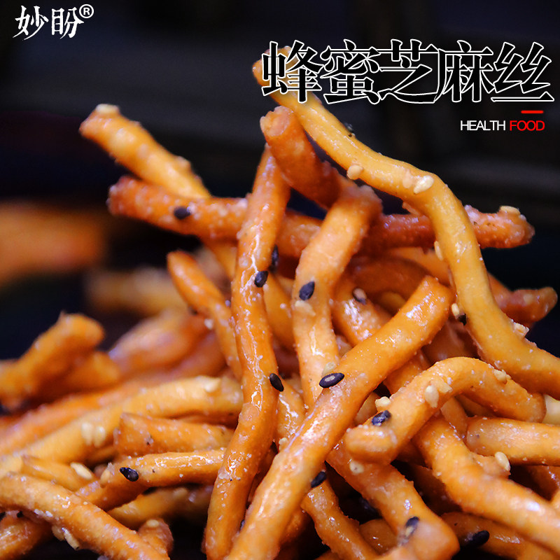 张木果子老式徐州特产传统手作口酥金果棒蜂蜜老牌子糖果子