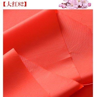 塔夫綢/高密平紋裏子稠布/面料內襯優質/皮箱包裏襯布料在類目 居家布藝, 布料/面料/手工diy布料面料中 - 來自Buy2taobao.com提供專業的淘寶代購服務