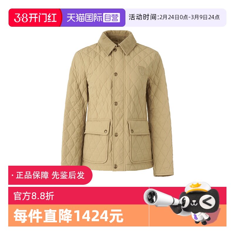 【自营】BURBERRY/博柏利女士绗缝翻领薄款棉服外套上衣 8097996