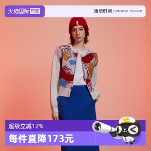 Polo 龙年限定 圆领开衫 Marc 鱼跃龙门绣花新年款 女 自营