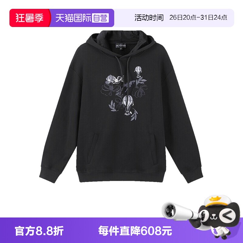 Armani阿玛尼长袖卫衣运动衫