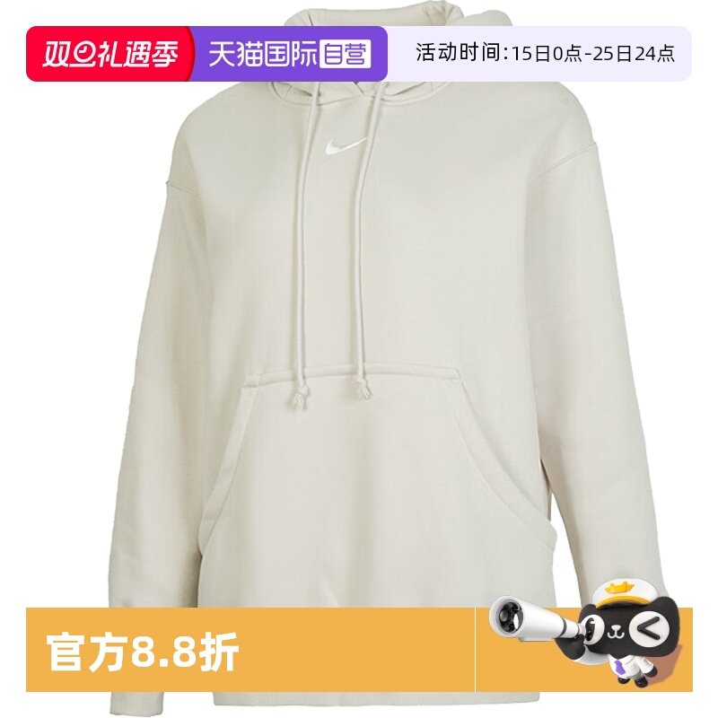 【自营】耐克女子PHNX FLC OS PO HOODIE针织套头衫DQ5861-104