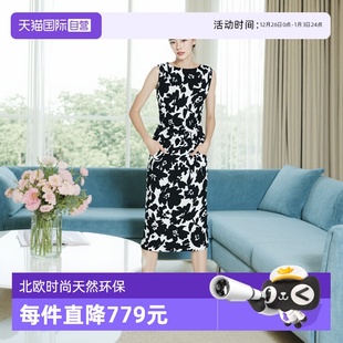 Marc Polo 商场同款 透气碎花连衣裙女 纯棉圆领无袖 自营