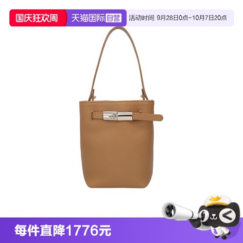 LONGCHAMP/珑骧女士单肩斜挎包