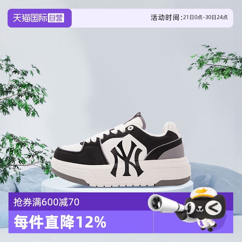 ӪMLBŮѧԺײɫѧЬ˶Ь2024＾¿588.65Ԫȯ