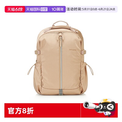 【自营】新秀丽双肩包上班通勤大容量电脑包女士旅游轻便背包NT0