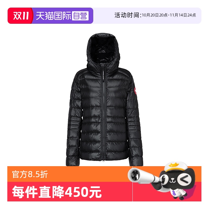 CanadaGoose连帽衫大鹅羽绒服