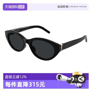M148 YSL圣罗兰墨镜女复古椭圆小框SL F猫眼板材太阳镜 自营