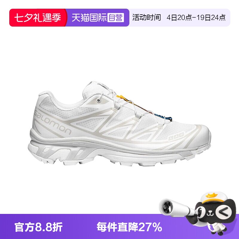 【自营】SALOMON/萨洛蒙XT-6舒适百搭防滑低帮运动跑步鞋男女款鞋