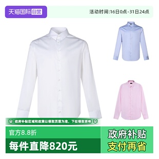 【自营】Giorgio Armani阿玛尼 男士长袖衬衫 8WGCCZMN TZ064休闲