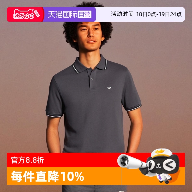 EMPORIOARMANI棉质短袖POLO衫
