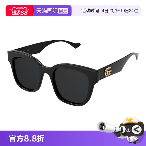 【自营】古驰Gucci墨镜时尚大框板材太阳眼镜遮阳男女款GG0998S