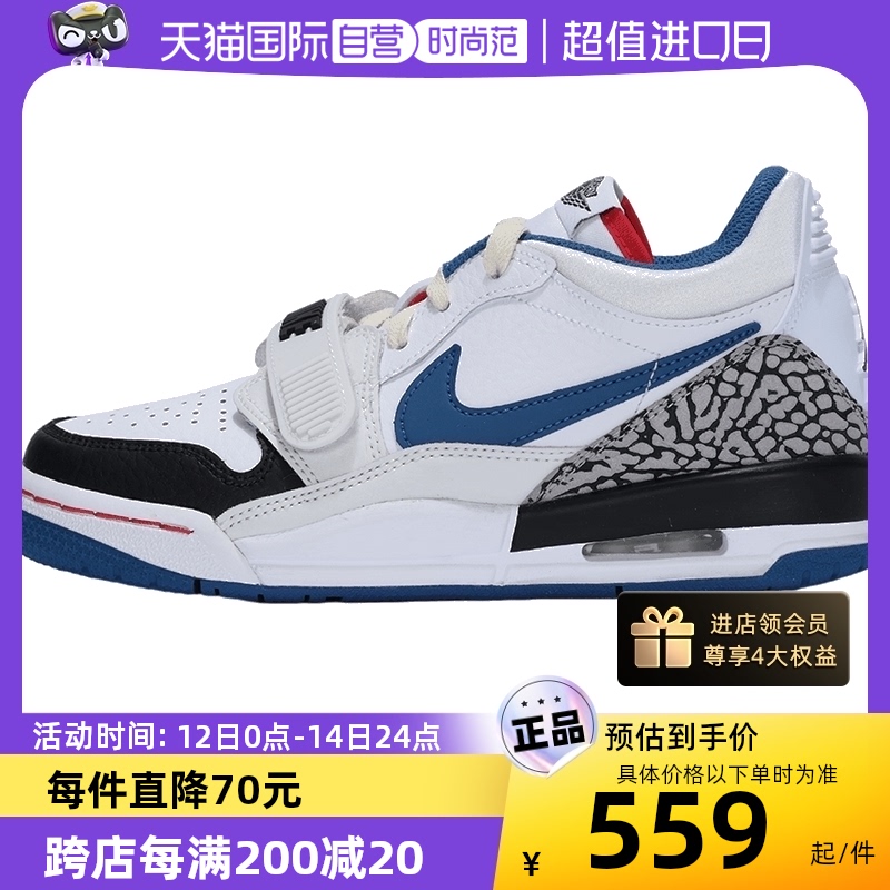 【自营】Nike/耐克女鞋新款AJ312复古休闲篮球鞋FV8117-141