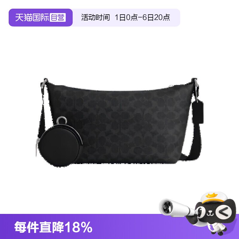 COACH/蔻驰斜挎包字母满印