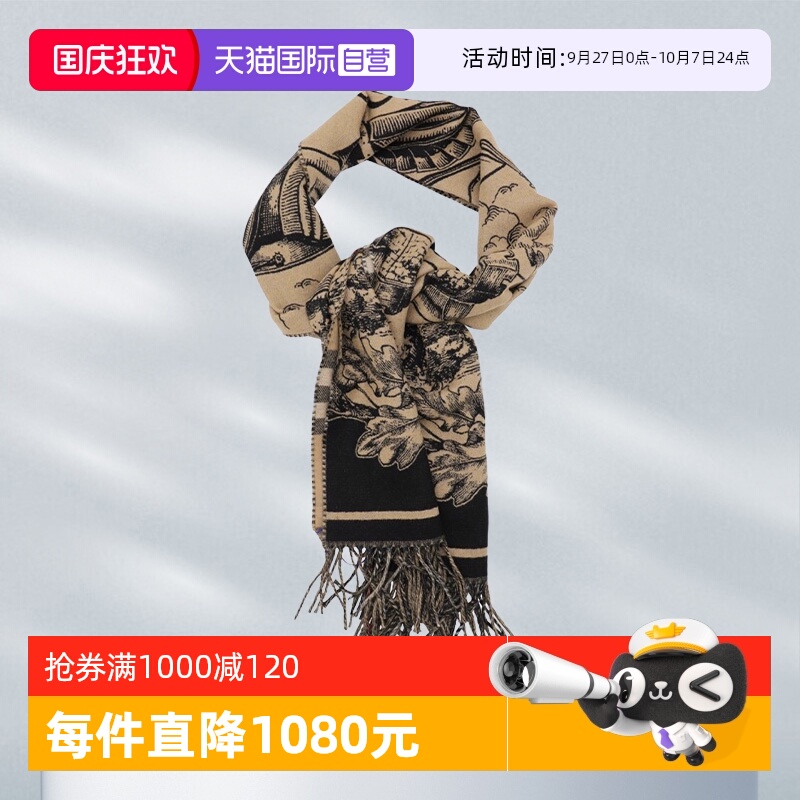 【自营】Burberry/博柏利战马围巾时尚百搭羊绒双面披肩男女同款