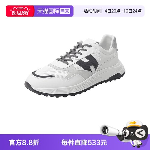 Hogan休闲运动鞋小白鞋