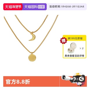 【自营】VITARING项链女月亮太阳吊坠双层叠带锁骨链小众设计首饰