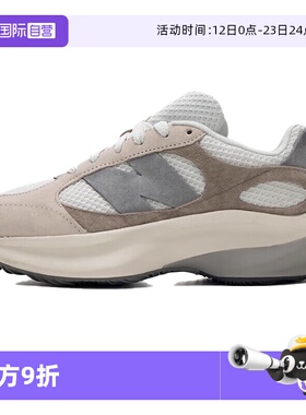 【自营】NEW BALANCENB男鞋女鞋蛋壳鞋老爹鞋休闲跑步鞋UWRPDSBC