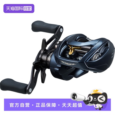 达亿瓦STEEZAIITW史帝兹水滴轮