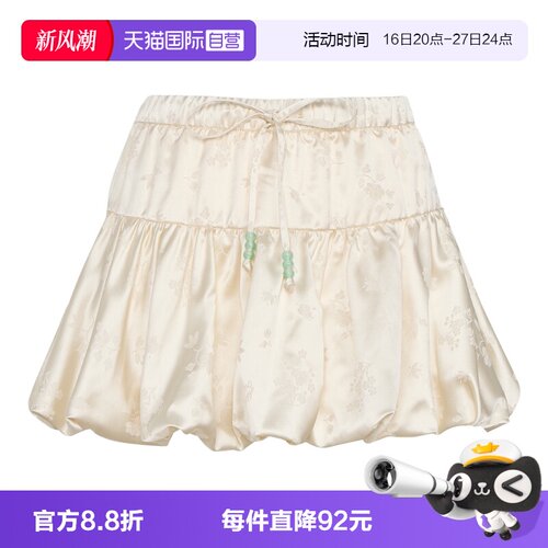 【自营】adidas阿迪达斯三叶草女新中式收腰缎面提花花苞裙KY5749