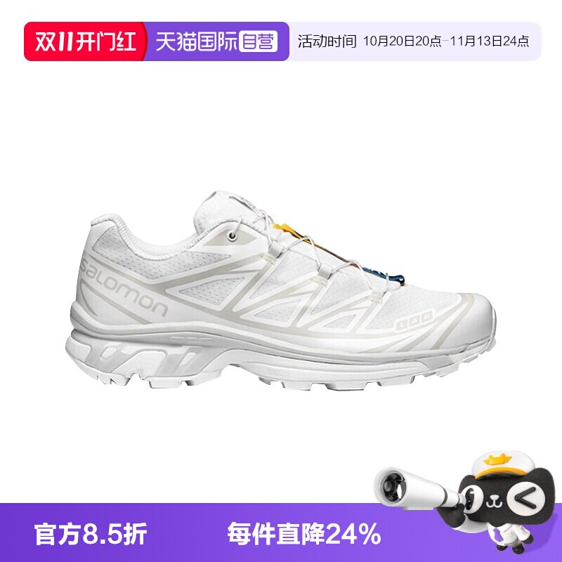 【自营】SALOMON/萨洛蒙XT-6舒适百搭防滑低帮运动跑步鞋男女款鞋