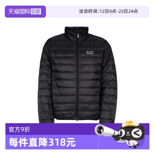 【自营】EMPORIO ARMANI纯色品牌Logo男士立领羽绒服8NPB23 PNGPZ