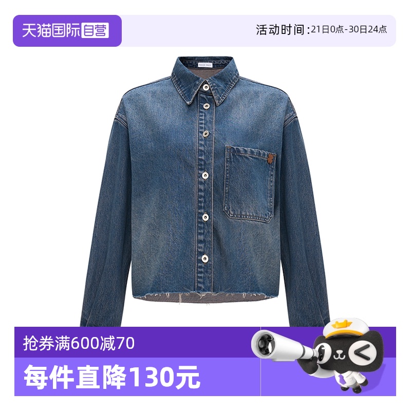 【自营】Petit Bari 休闲短款工装牛仔衬衫夹克 女士牛仔外套长袖