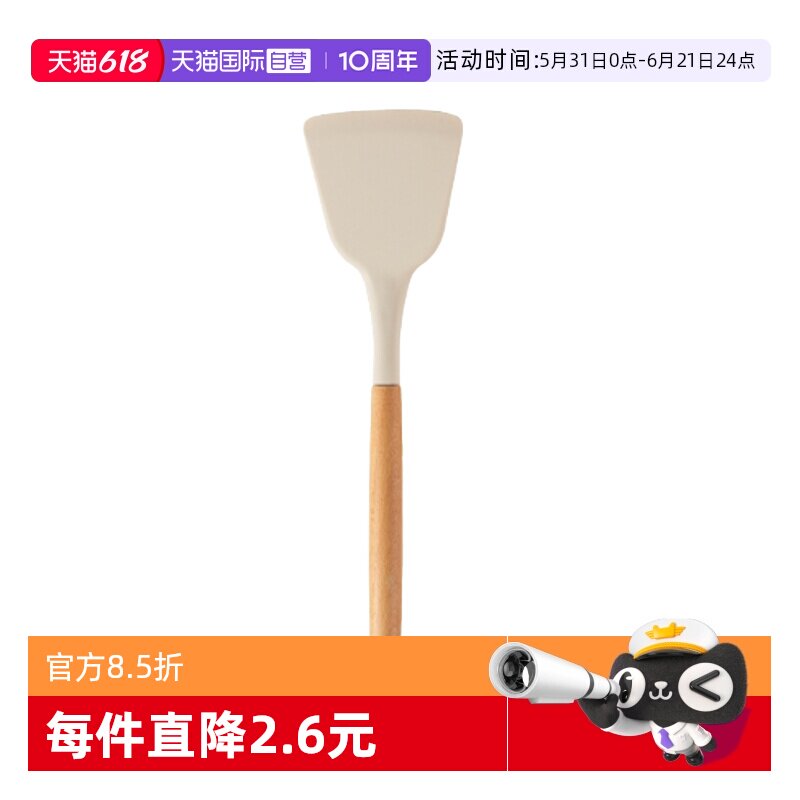 0.5元 - 86线报