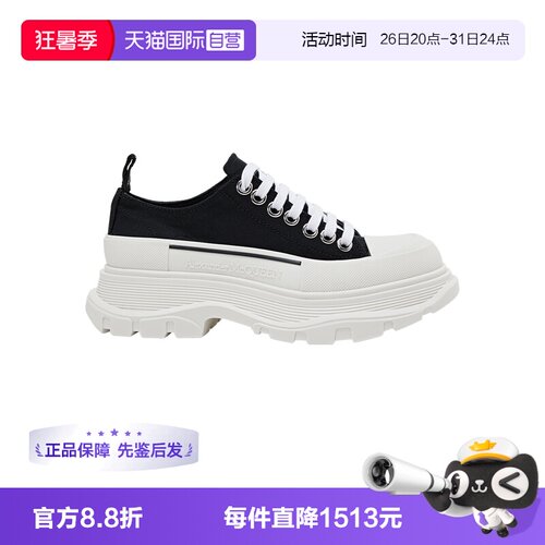 麦昆厚底帆布鞋女款圆头学院