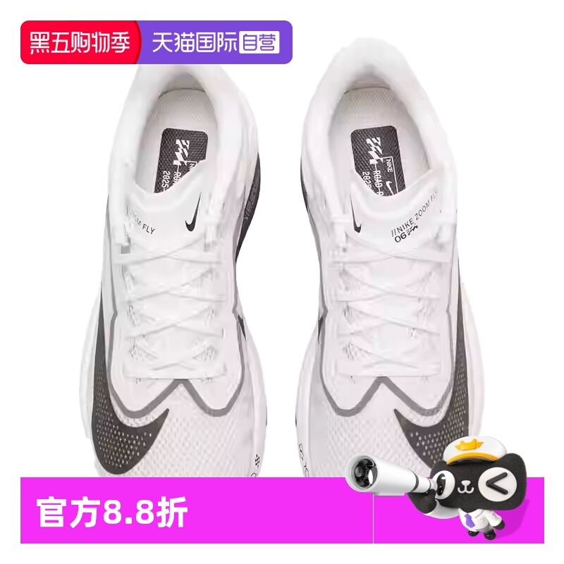 【自营】耐克NIKE跑步鞋男2025年秋季ZOOM FLY 6运动鞋FN8454-100