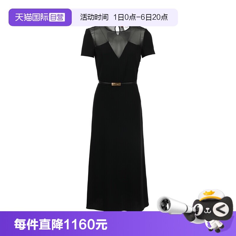 【自营】MaxMara女士纯色圆领腰带修身半透设计中长款短袖连衣裙