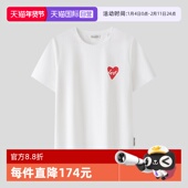 自营 新款 Marc Polo2025夏季 休闲简约小爱心印花短袖 T恤女