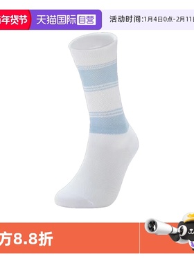 【自营】puma彪马女子-Puma W Slouch Sock 1P休闲袜子94742701