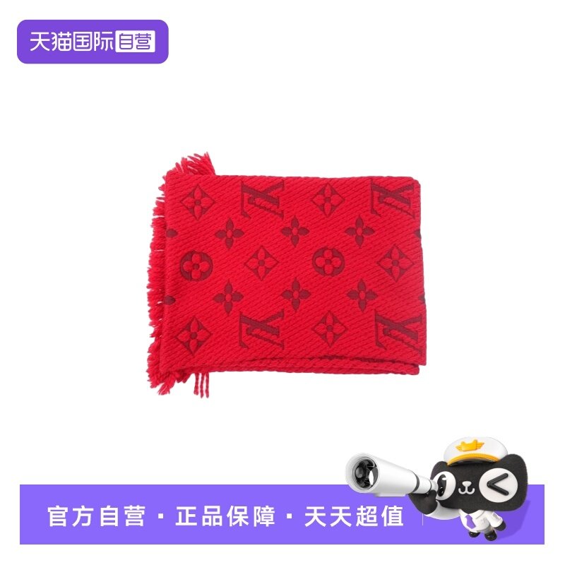LouisVuitton红色羊毛围巾
