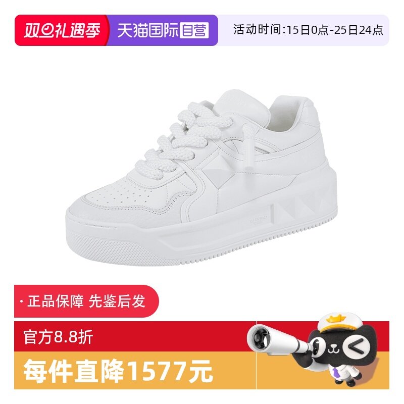 华伦天奴女士板鞋运动鞋