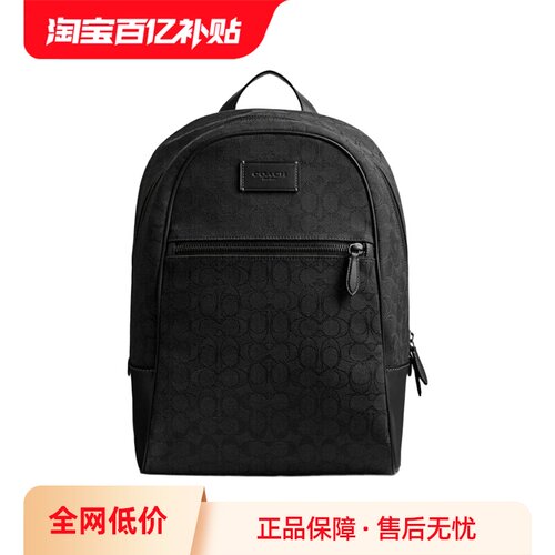 【自营】COACH/蔻驰男士 THE0 27系列 大容量背包通勤运动双肩包