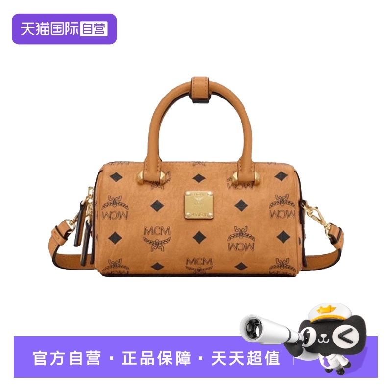 mcm波士顿时尚迷你欧美