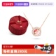 自营 LolaRose罗拉玫瑰日心说红色转运珠项链女新年情人节礼物