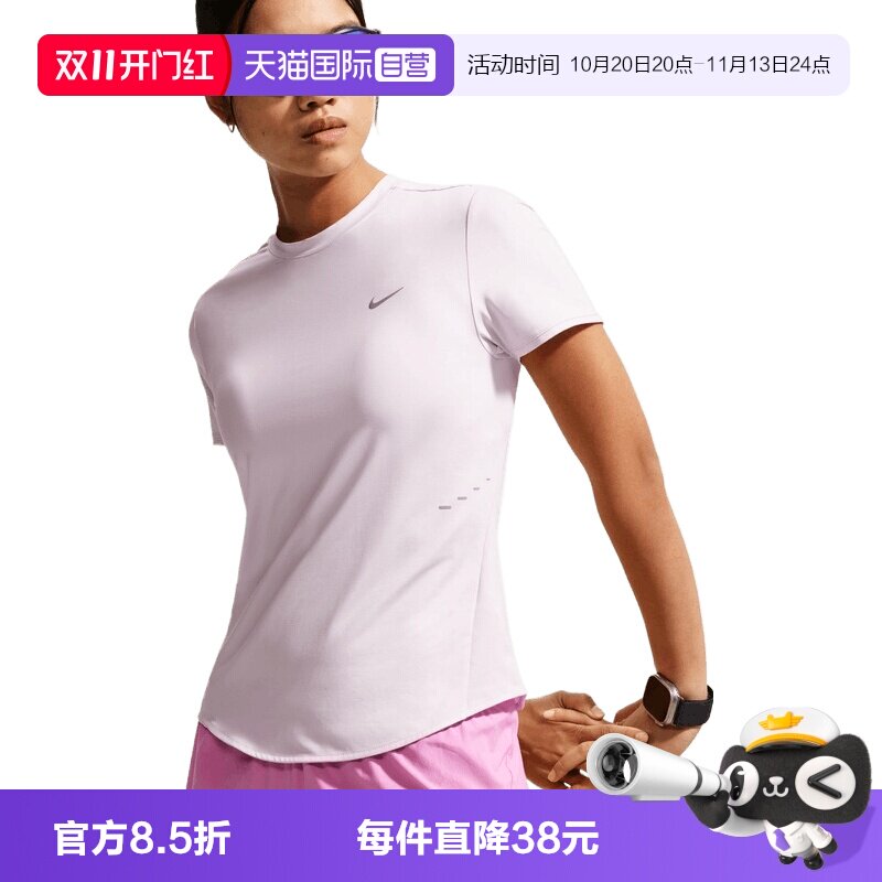 【自营】NIKE耐克女子运动休闲短袖T恤HM9699-583