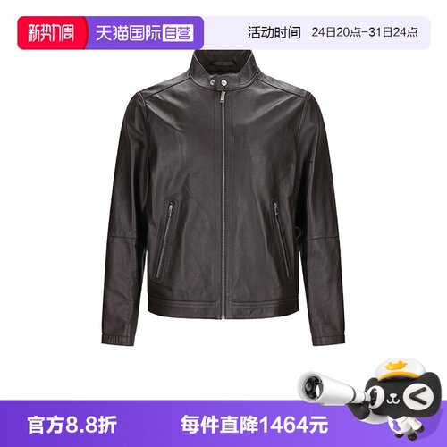 雨果博斯男士皮夹克外套