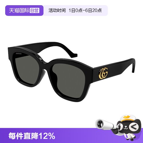 【自营】古驰Gucci墨镜经典圆形大框板材遮阳时尚太阳镜GG1550SK